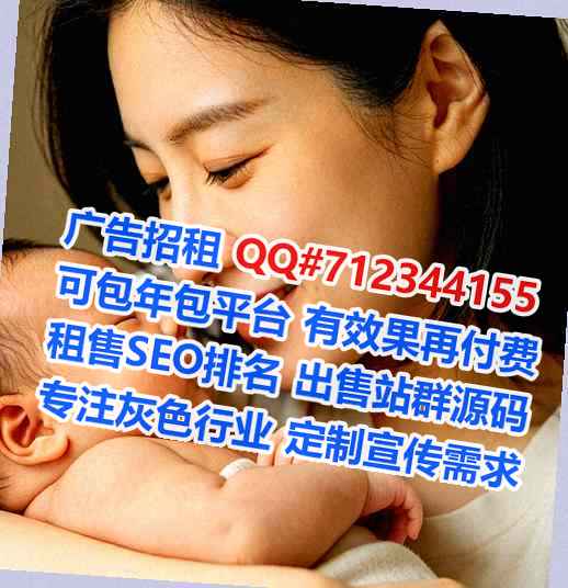 兰州供卵节能事务所